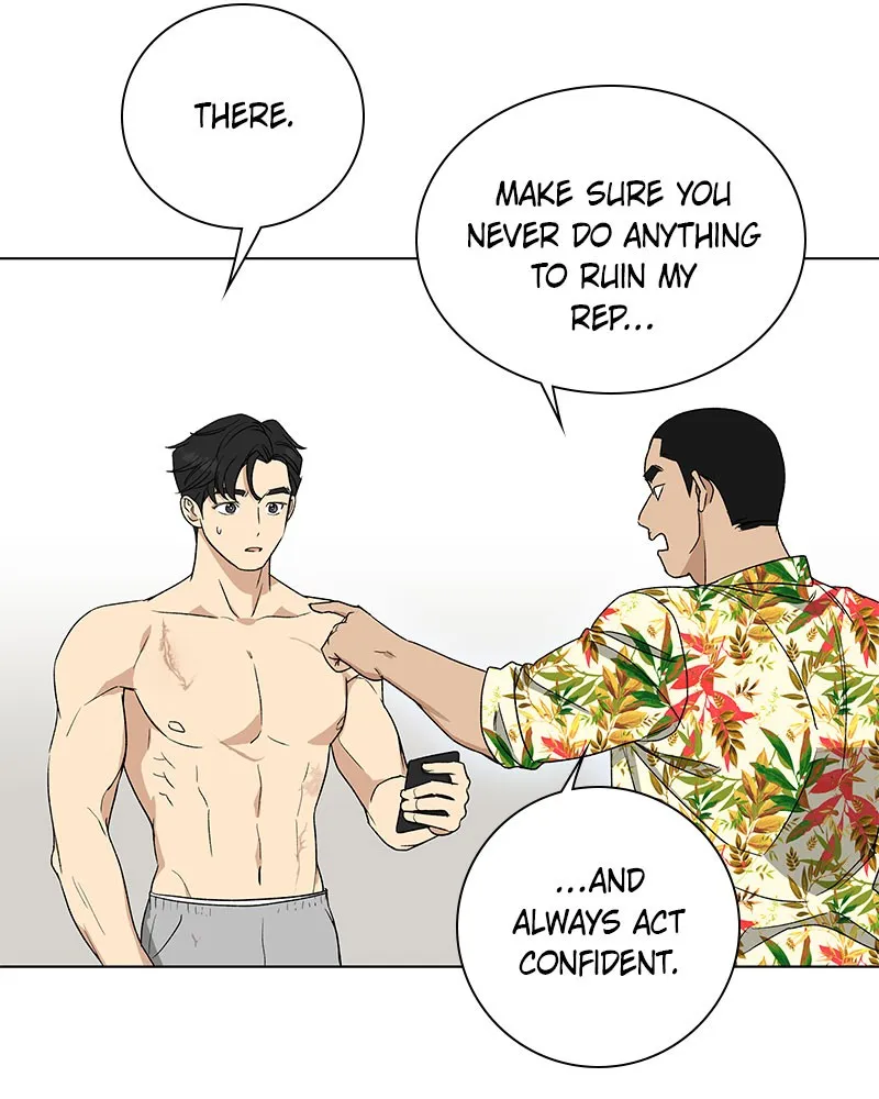 It’s My Life Chapter 3 page 96 - 