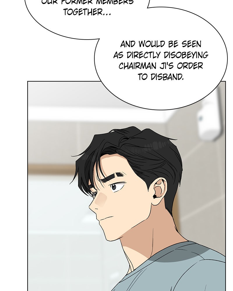 It’s My Life Episode 30 page 105 - 