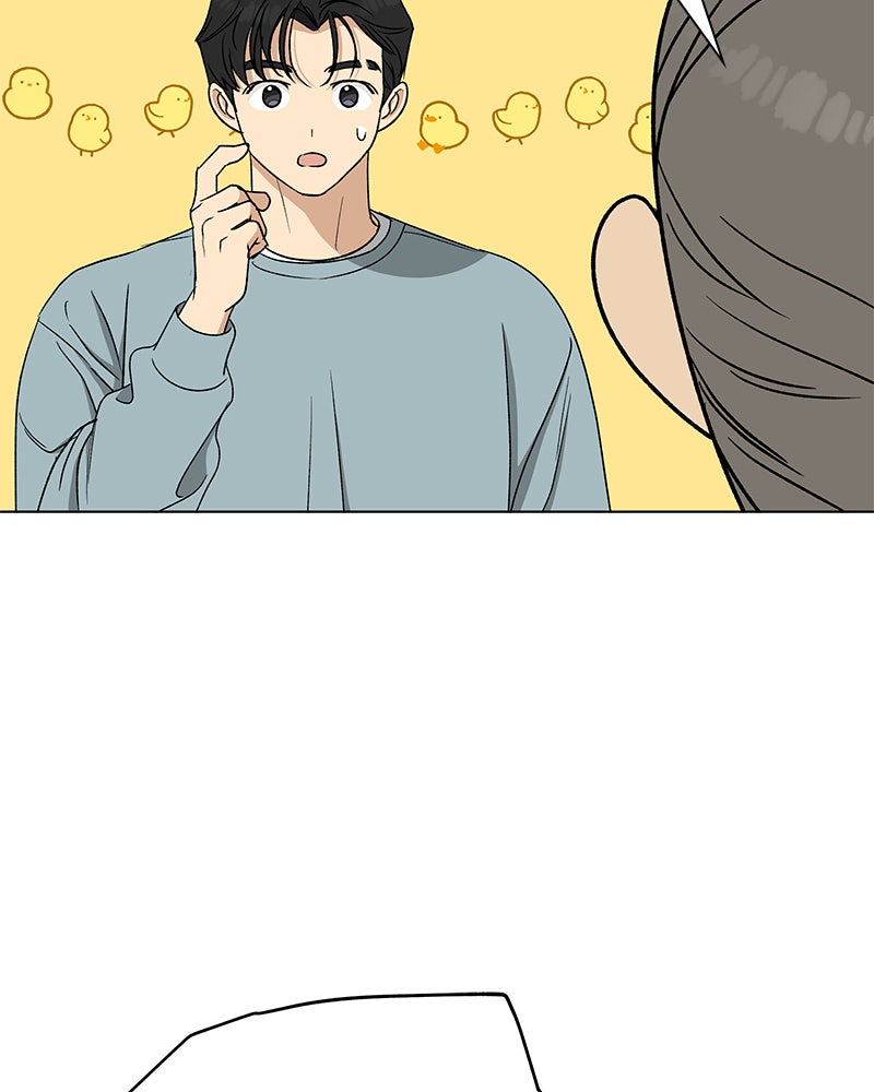 It’s My Life Episode 30 page 109 - 