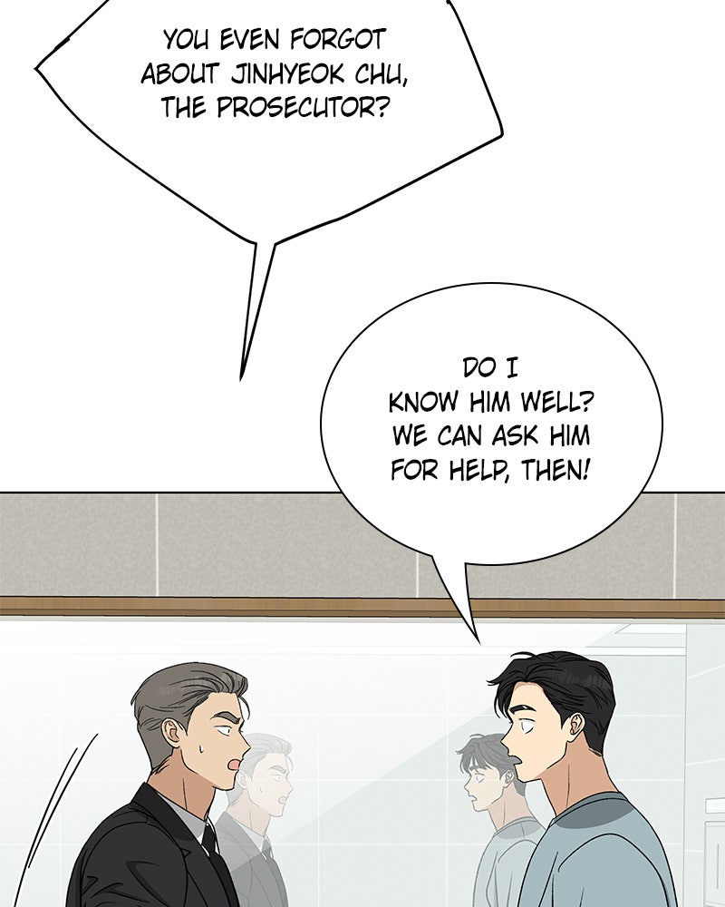 It’s My Life Episode 30 page 110 - 