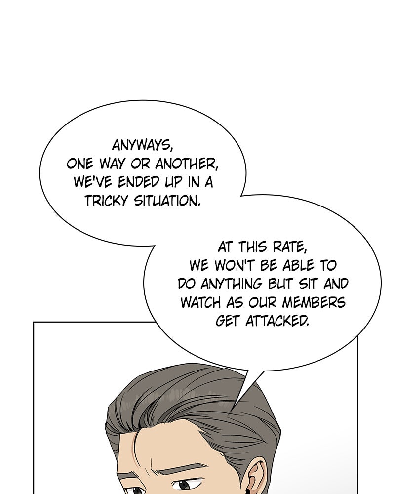 It’s My Life Episode 30 page 116 - 