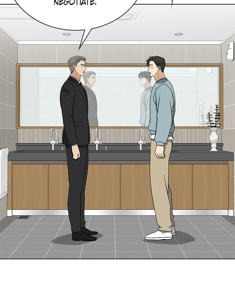 It’s My Life Episode 30 page 122 - 