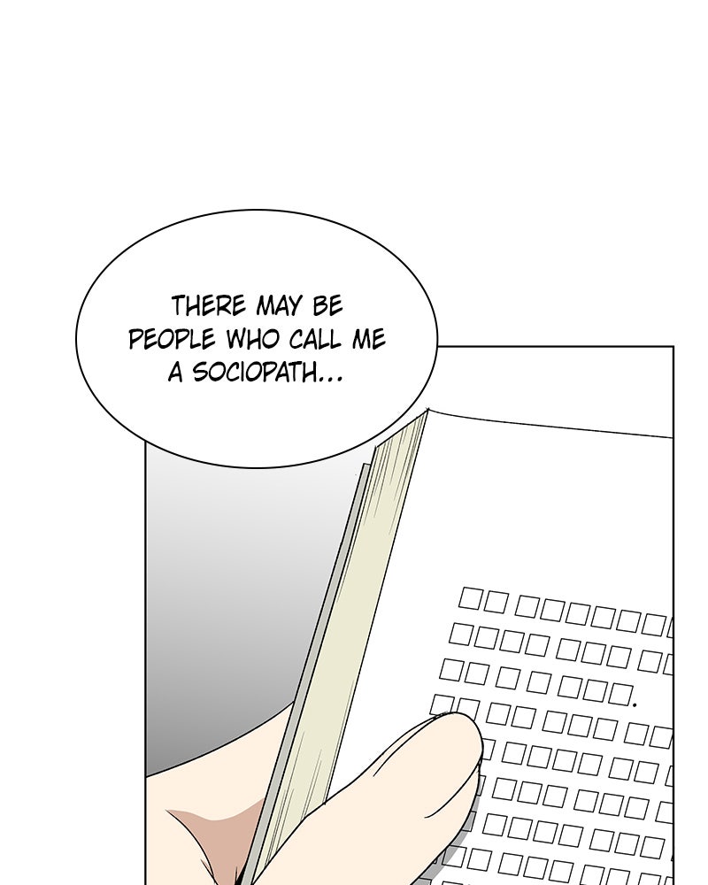 It’s My Life Episode 30 page 15 - 