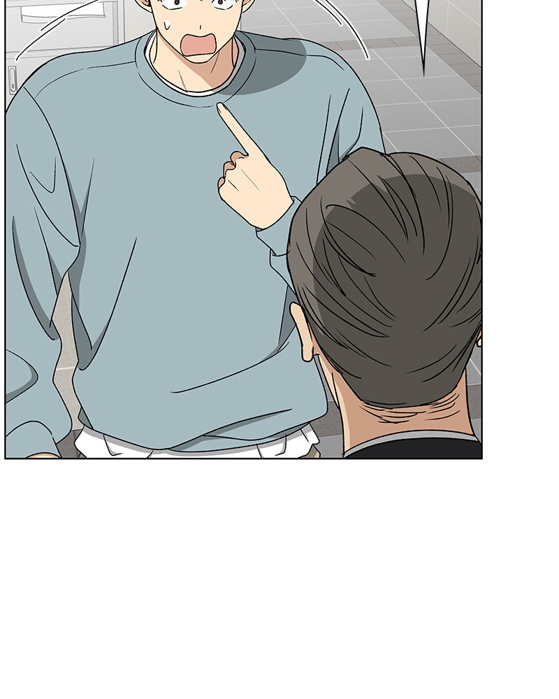 It’s My Life Episode 30 page 141 - 