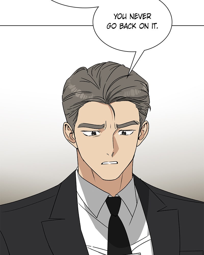 It’s My Life Episode 30 page 147 - 