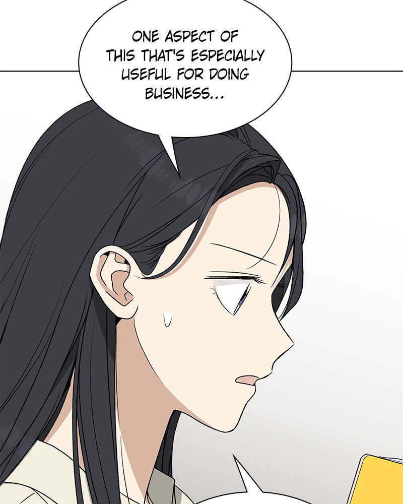 It’s My Life Episode 30 page 17 - 