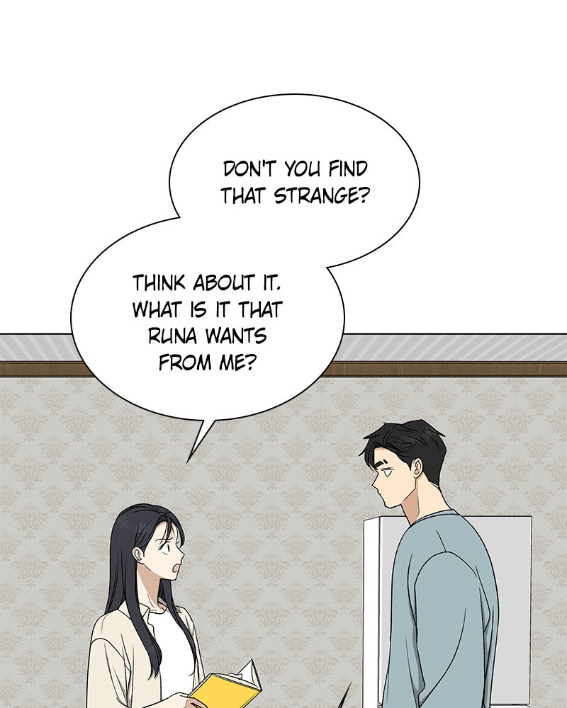 It’s My Life Episode 30 page 21 - 