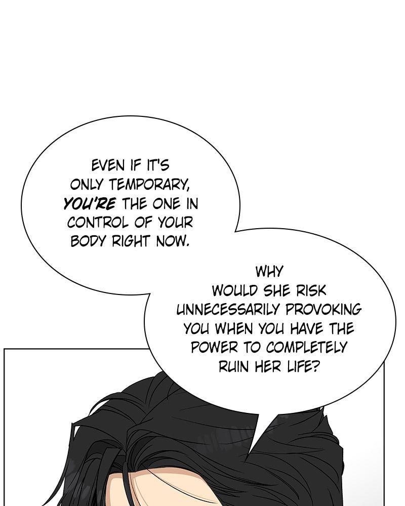 It’s My Life Episode 30 page 34 - 