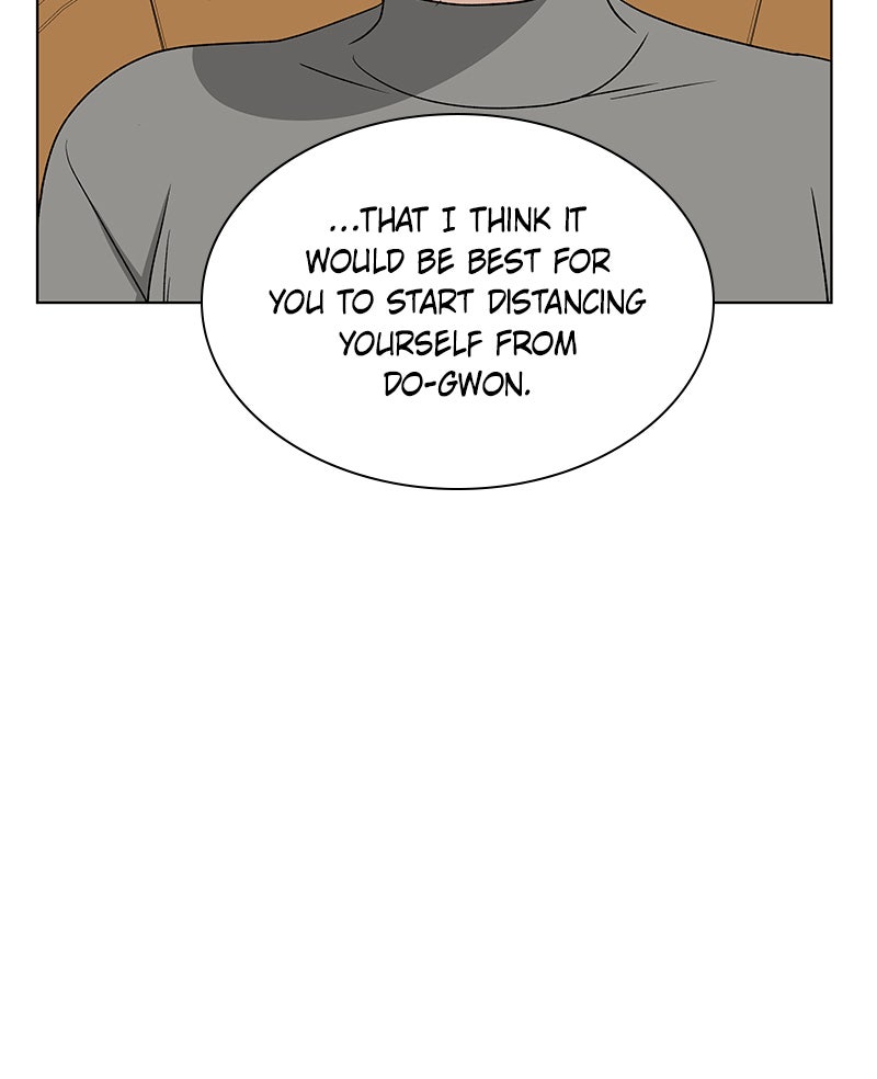 It’s My Life Episode 30 page 59 - 