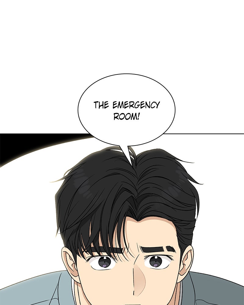 It’s My Life Episode 30 page 73 - 