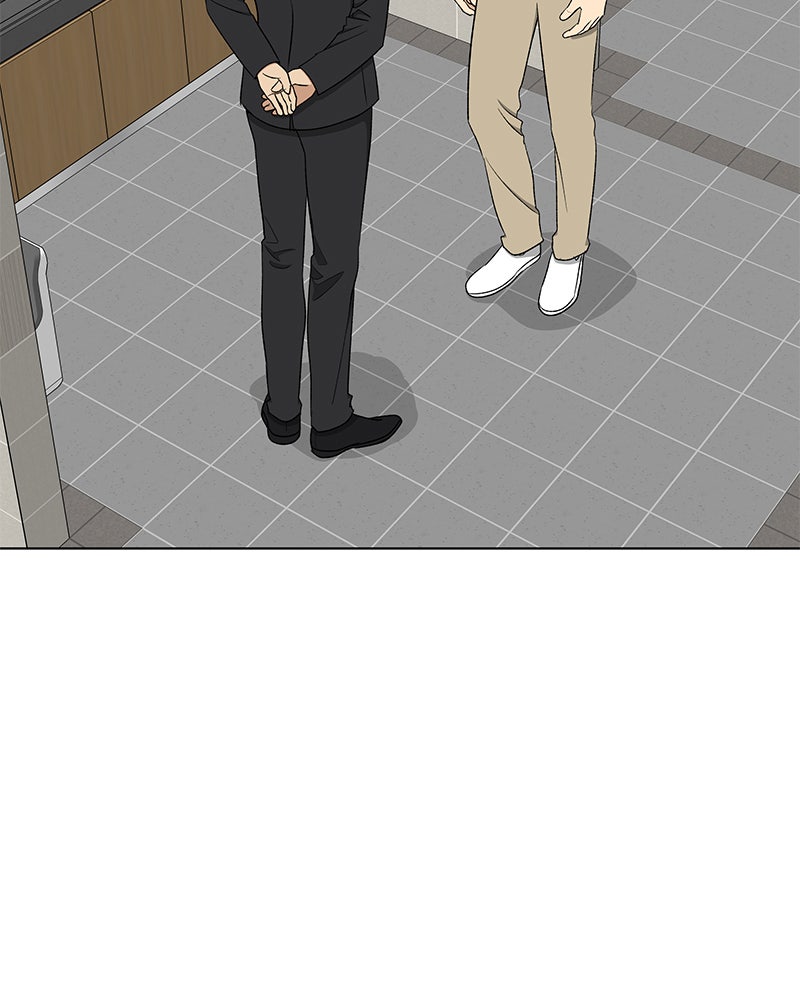 It’s My Life Episode 30 page 82 - 