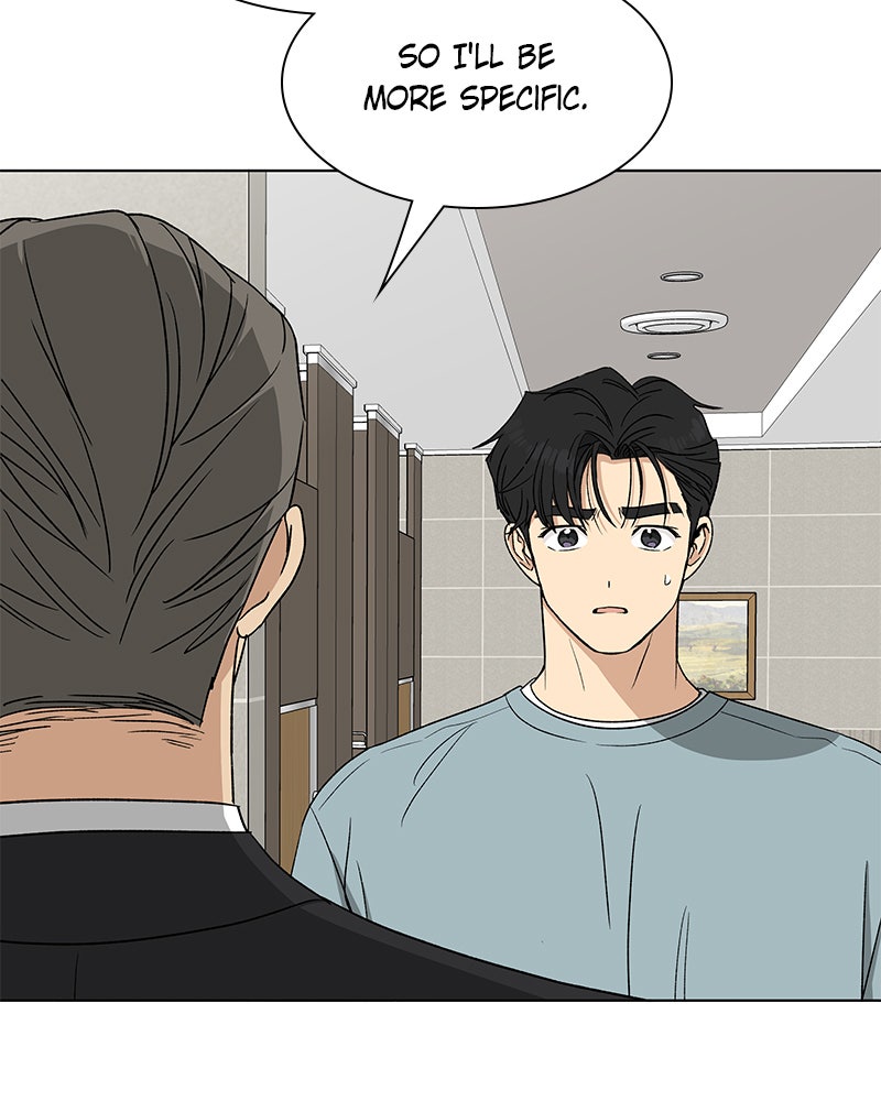It’s My Life Episode 30 page 85 - 