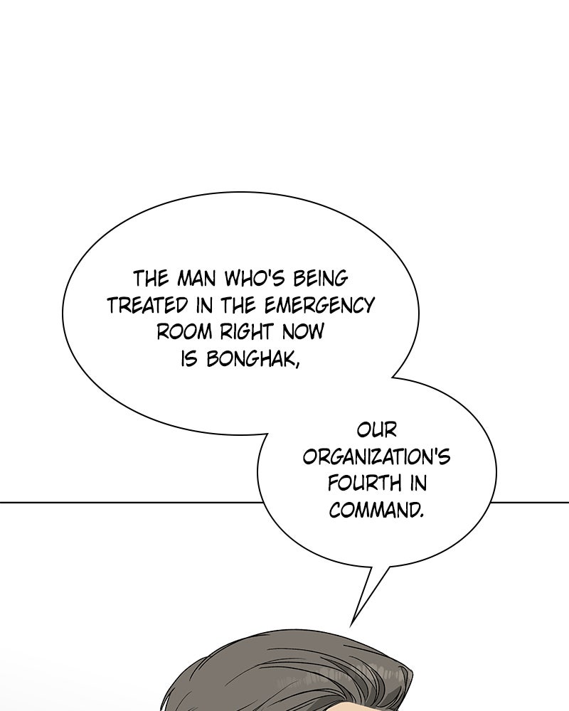 It’s My Life Episode 30 page 86 - 