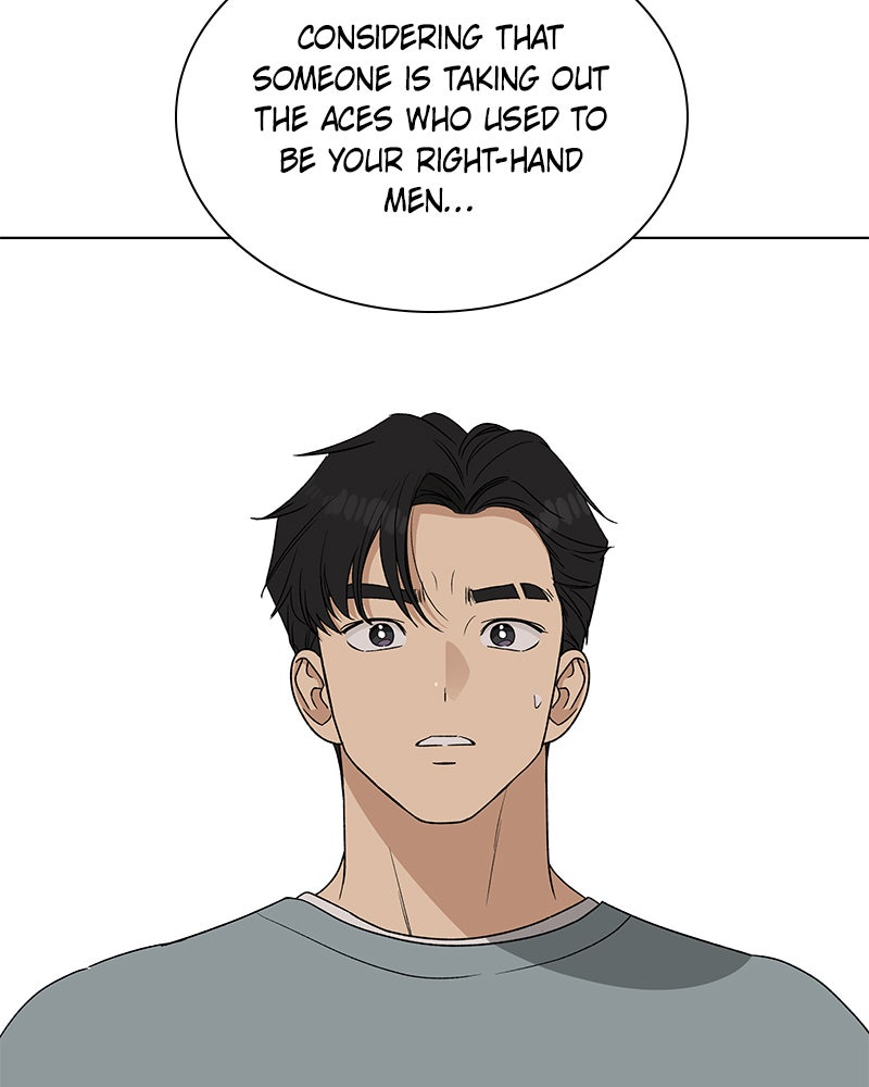 It’s My Life Episode 30 page 91 - 