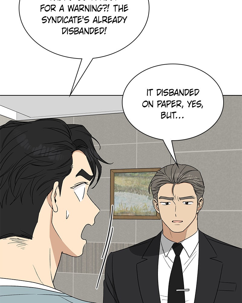 It’s My Life Episode 30 page 93 - 