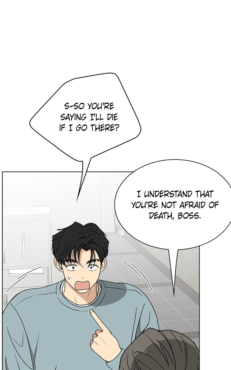 It’s My Life Episode 31 page 1 - 