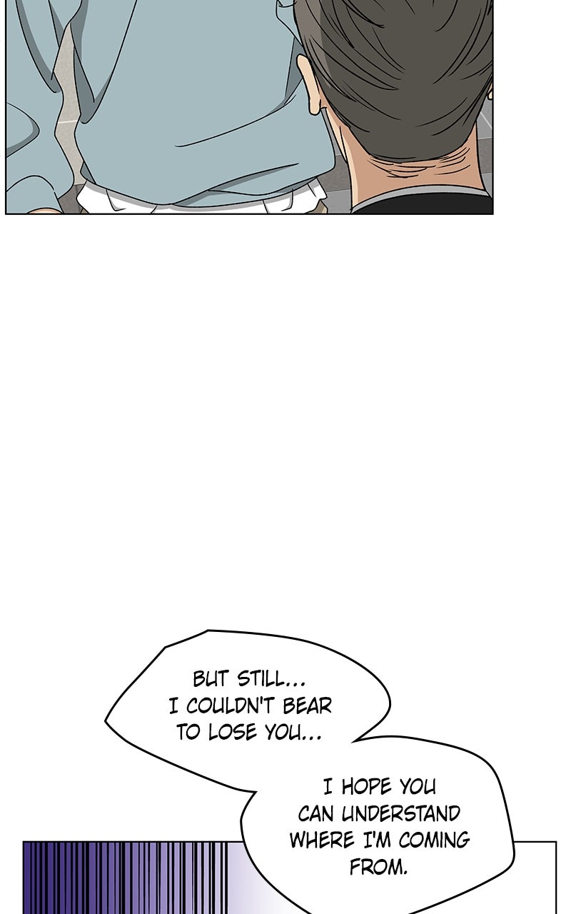 It’s My Life Episode 31 page 2 - 