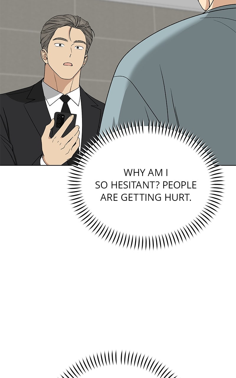 It’s My Life Episode 31 page 110 - 