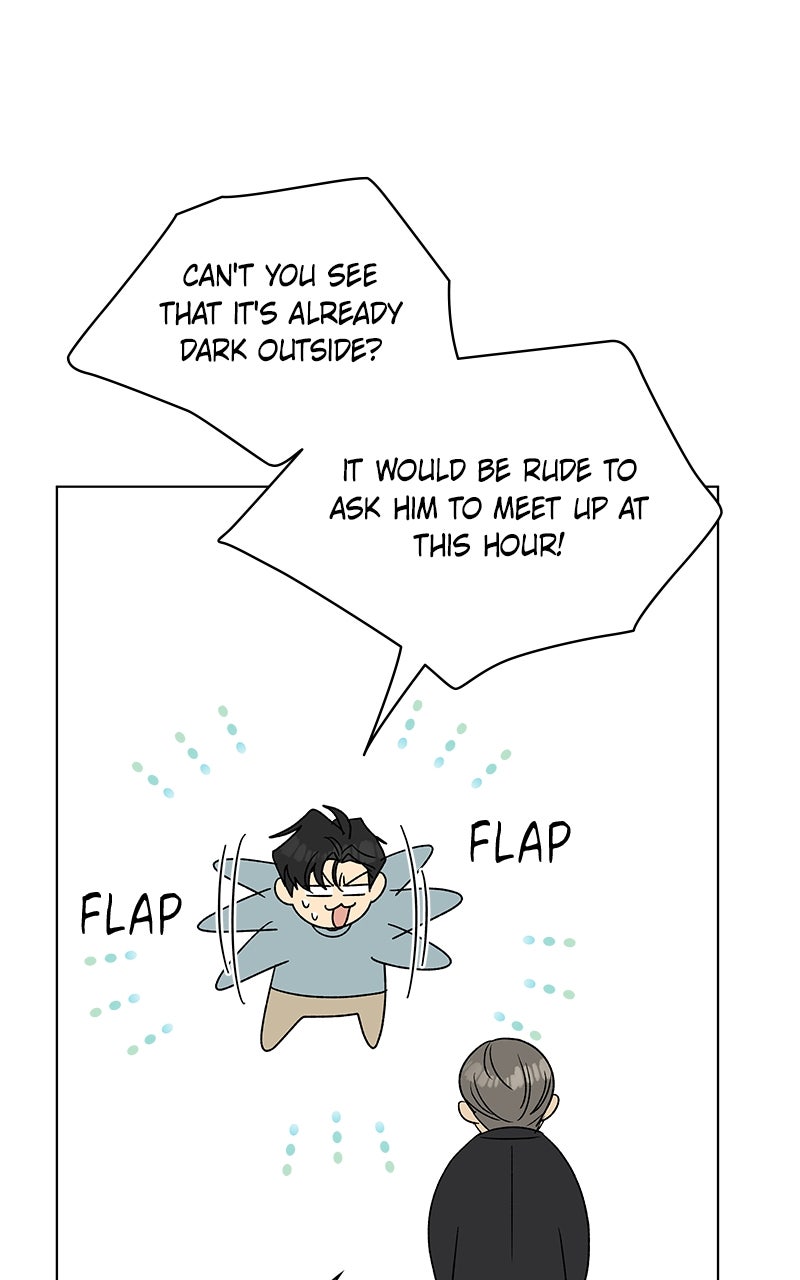 It’s My Life Episode 31 page 12 - 