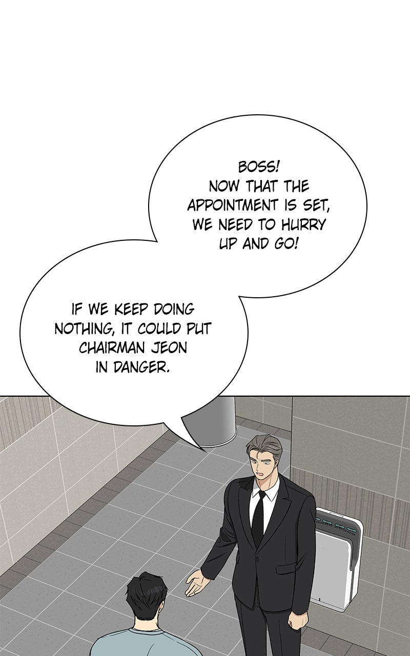 It’s My Life Episode 31 page 114 - 