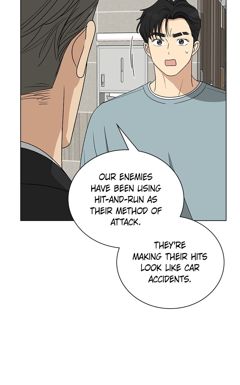 It’s My Life Episode 31 page 116 - 