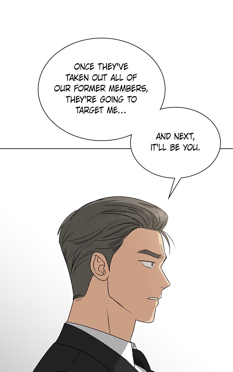 It’s My Life Episode 31 page 117 - 
