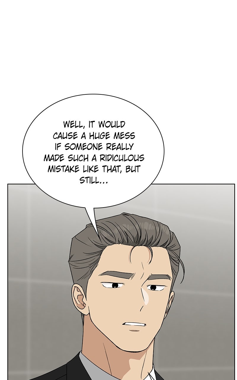 It’s My Life Episode 31 page 120 - 
