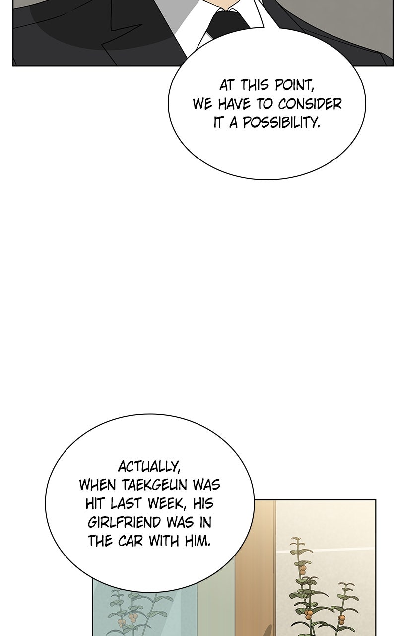 It’s My Life Episode 31 page 121 - 