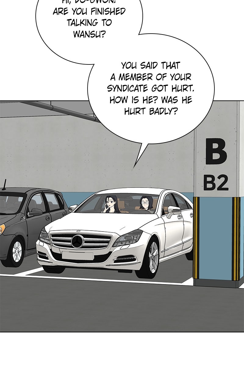 It’s My Life Episode 31 page 126 - 