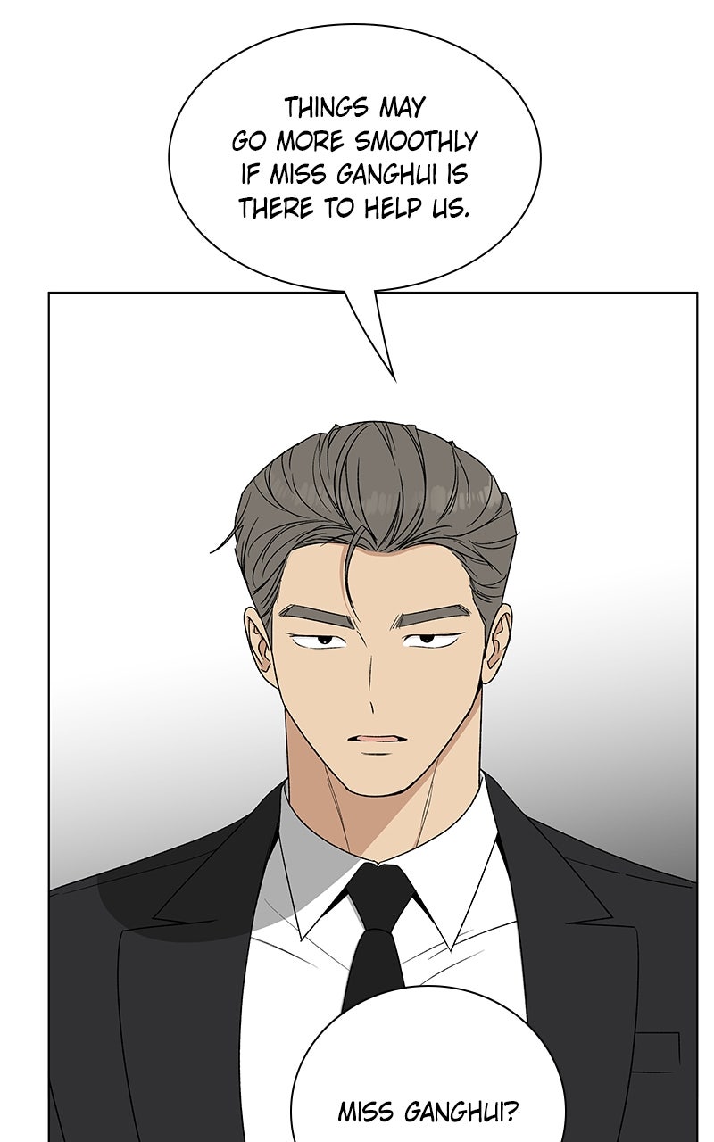 It’s My Life Episode 31 page 15 - 