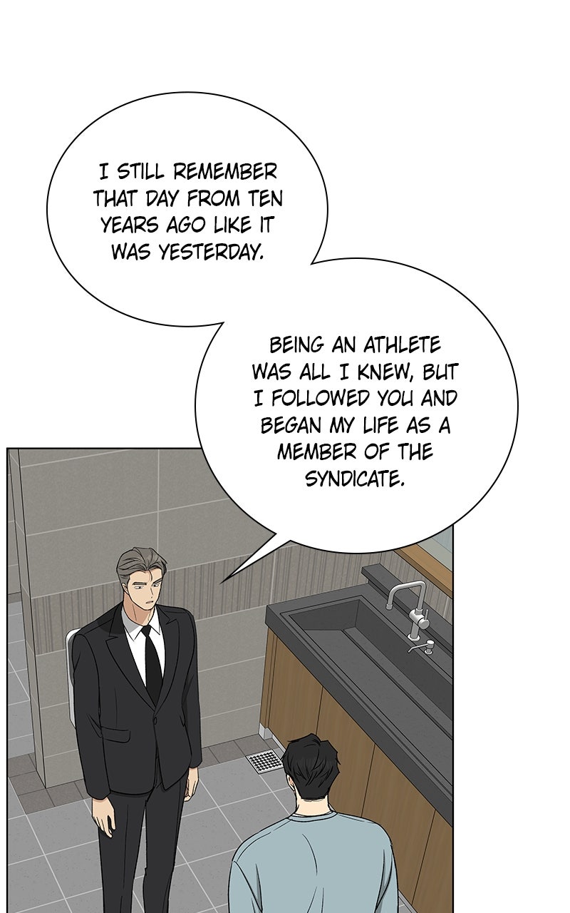 It’s My Life Episode 31 page 18 - 
