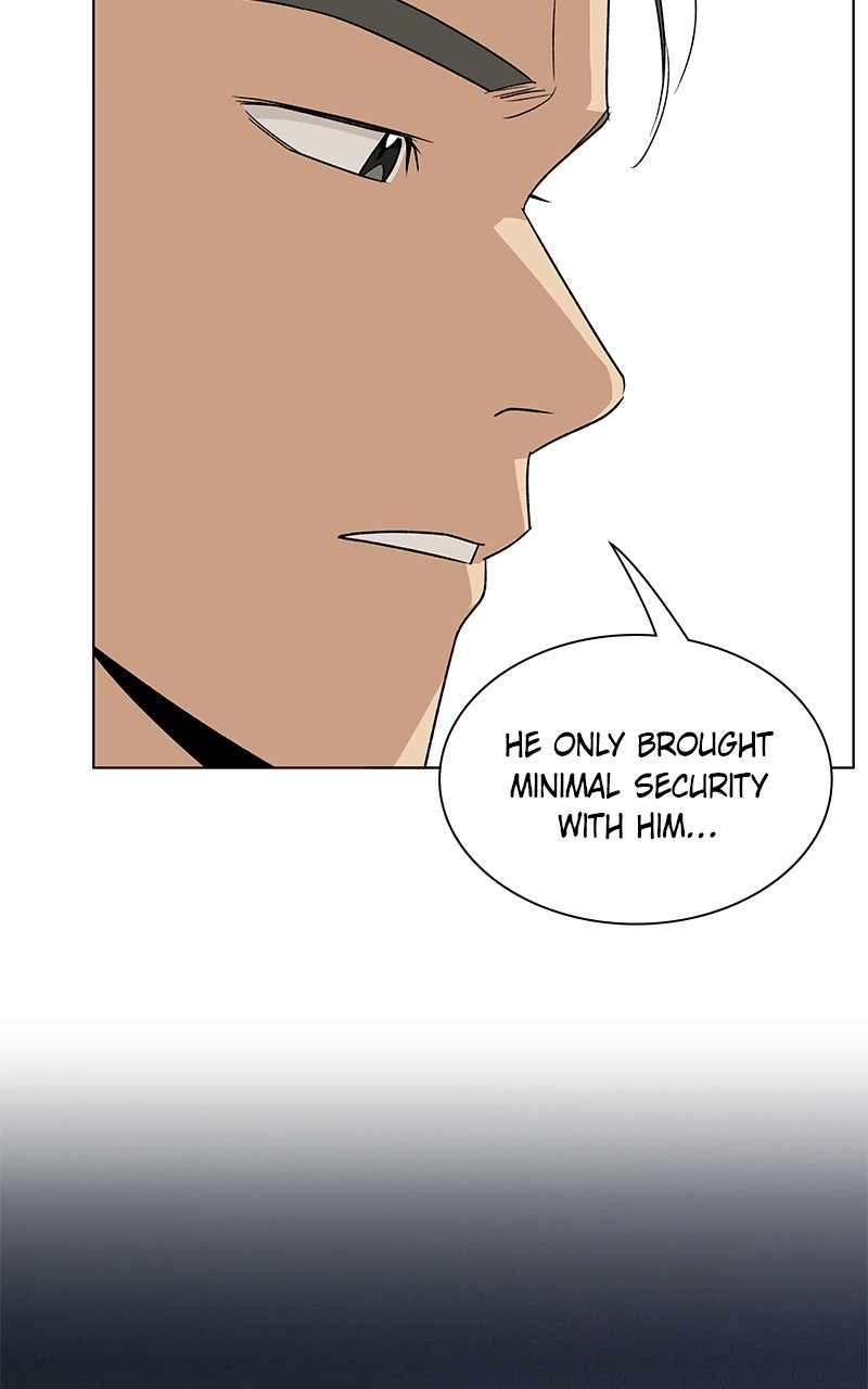 It’s My Life Episode 31 page 20 - 
