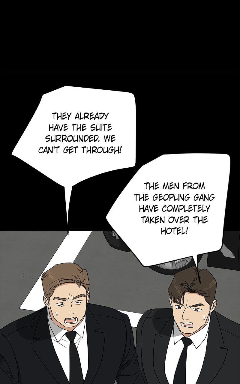 It’s My Life Episode 31 page 29 - 