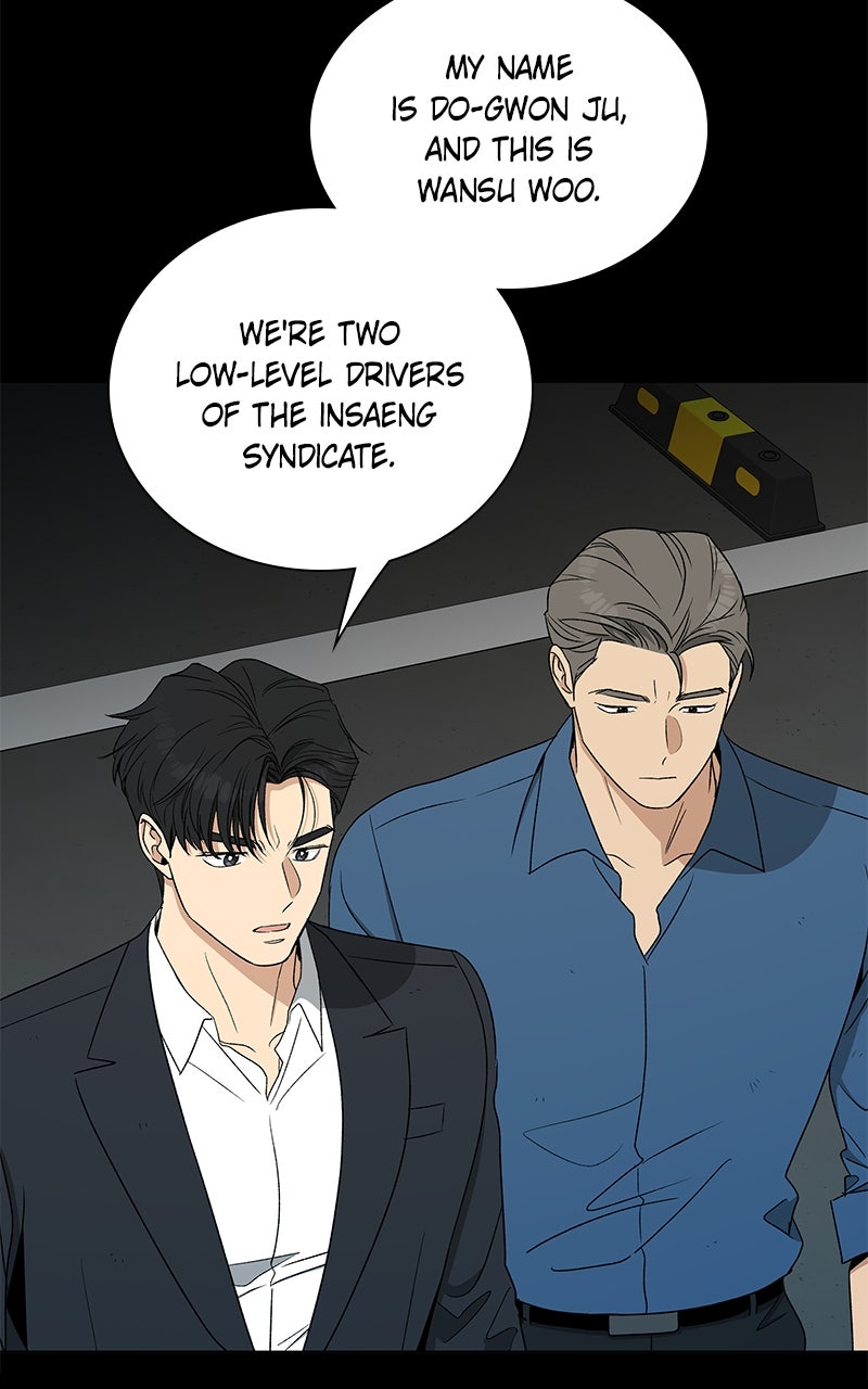 It’s My Life Episode 31 page 41 - 