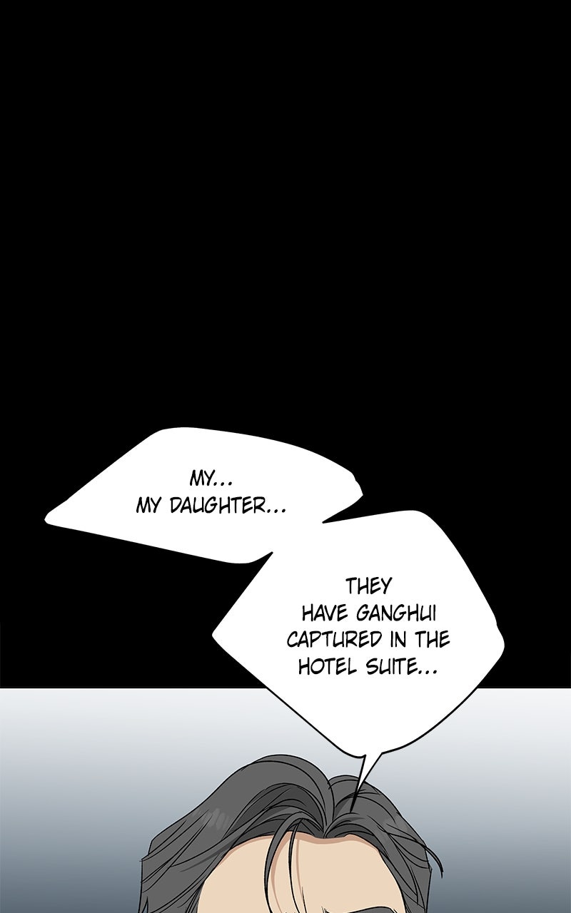 It’s My Life Episode 31 page 42 - 