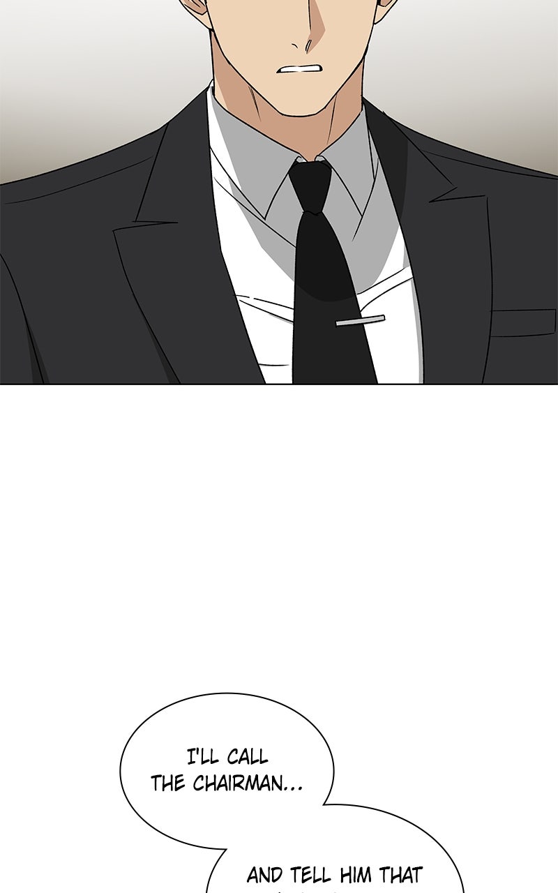 It’s My Life Episode 31 page 6 - 