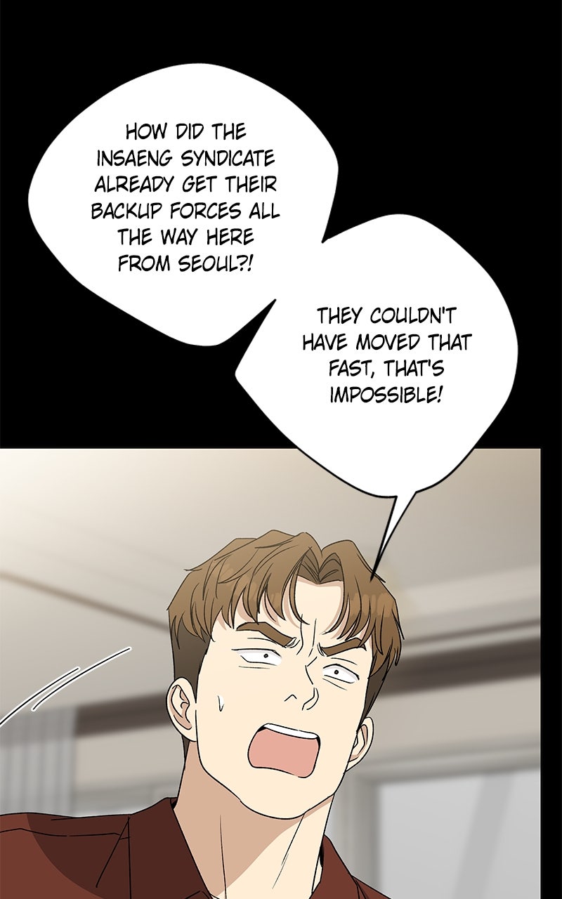 It’s My Life Episode 31 page 51 - 