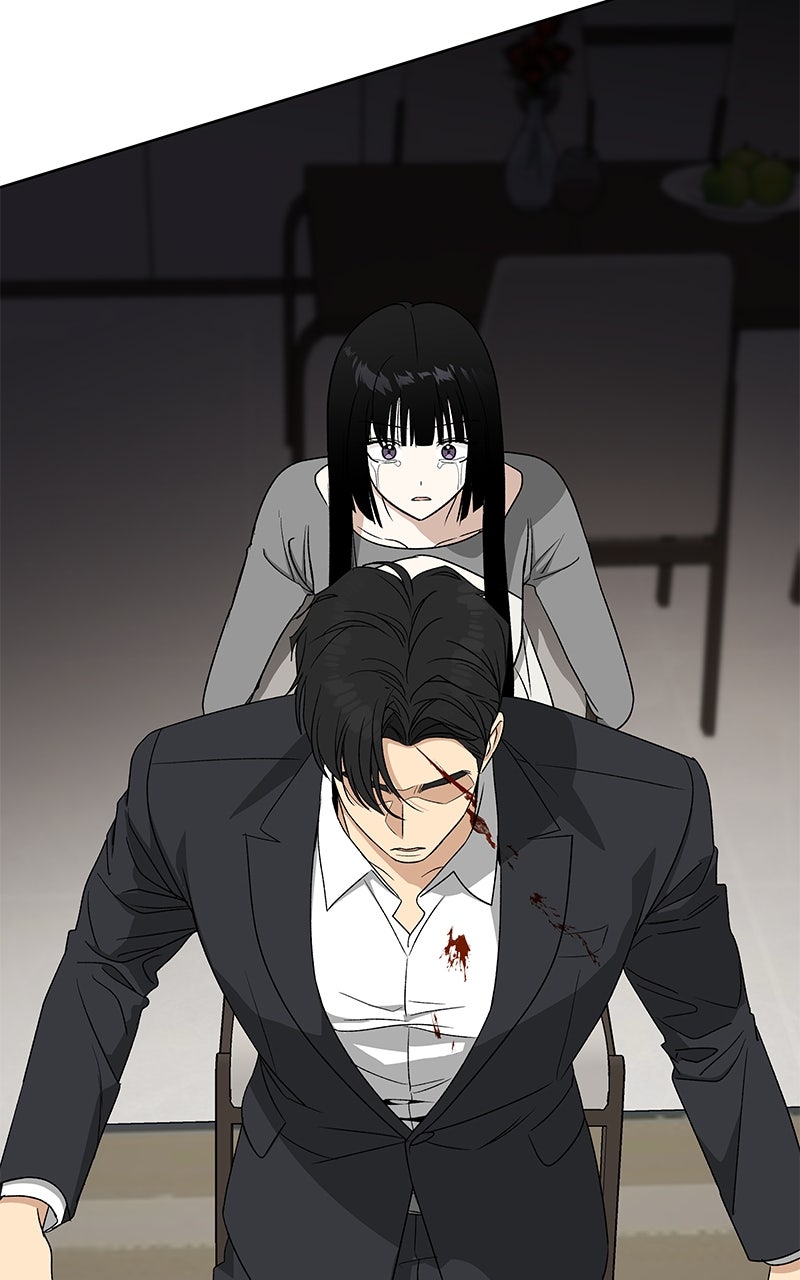 It’s My Life Episode 31 page 62 - 