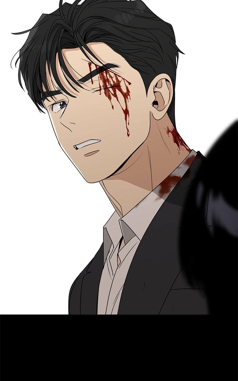 It’s My Life Episode 31 page 73 - 