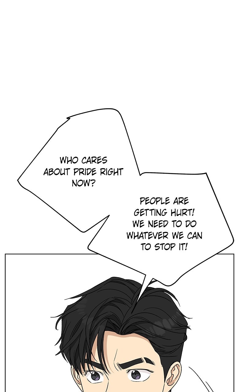It’s My Life Episode 31 page 88 - 