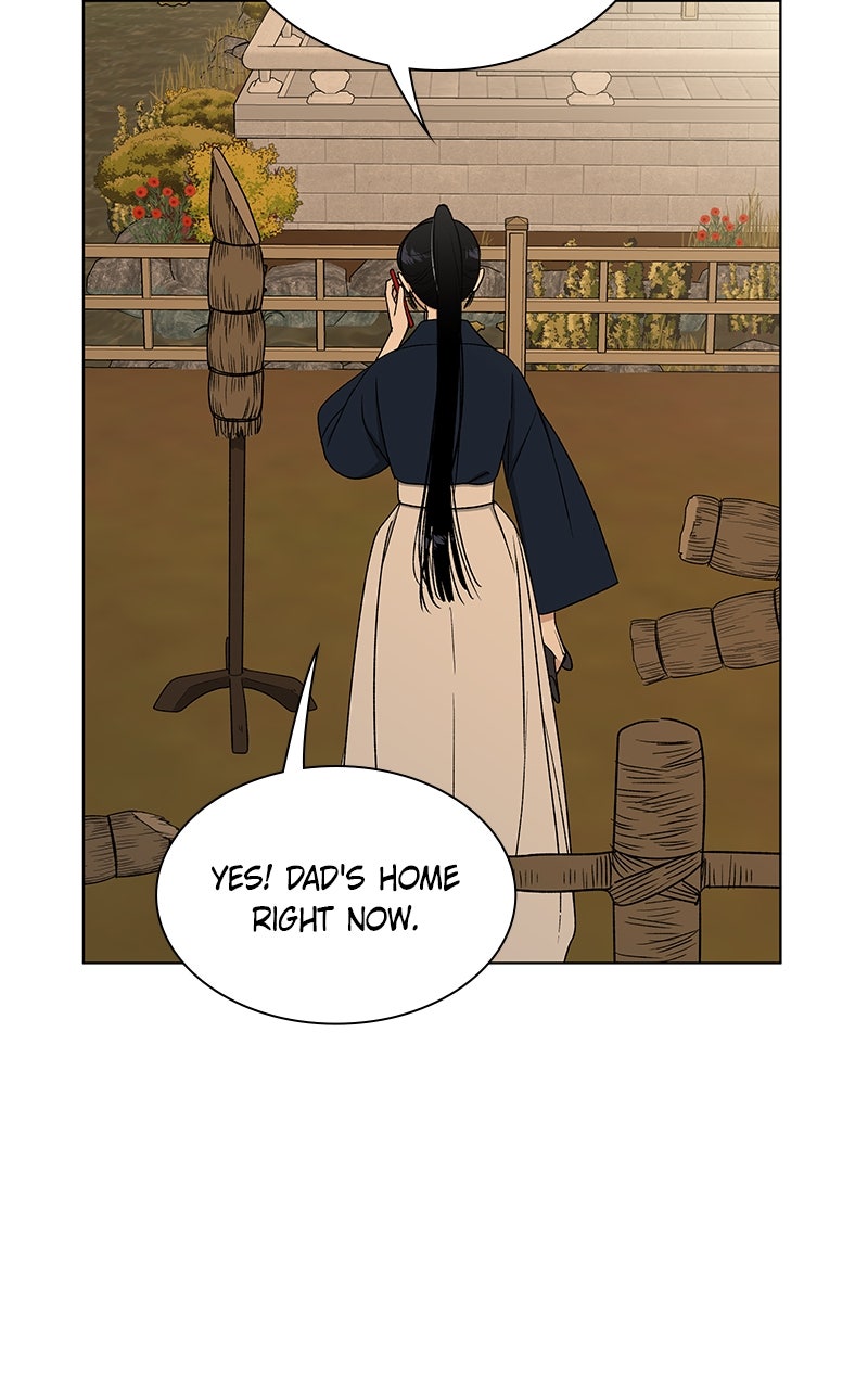 It’s My Life Episode 31 page 96 - 