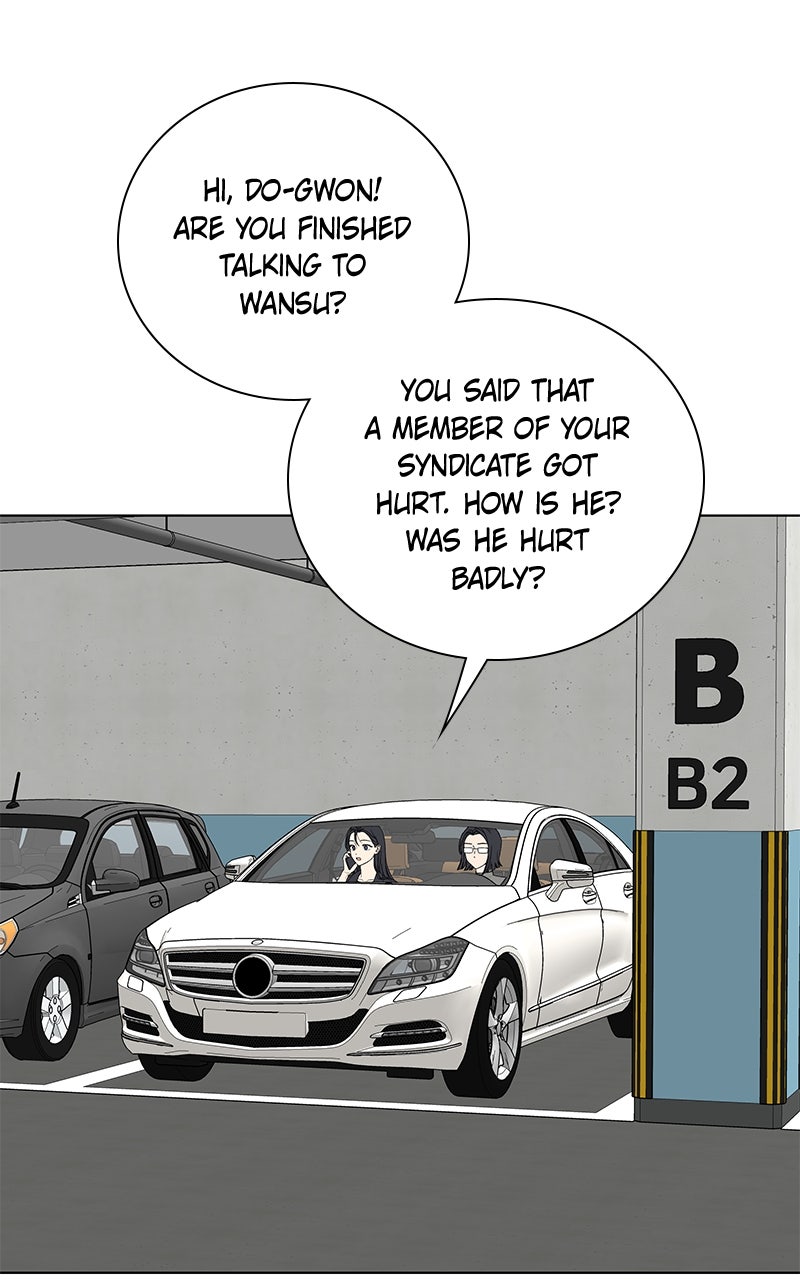 It’s My Life Episode 32 page 1 - 