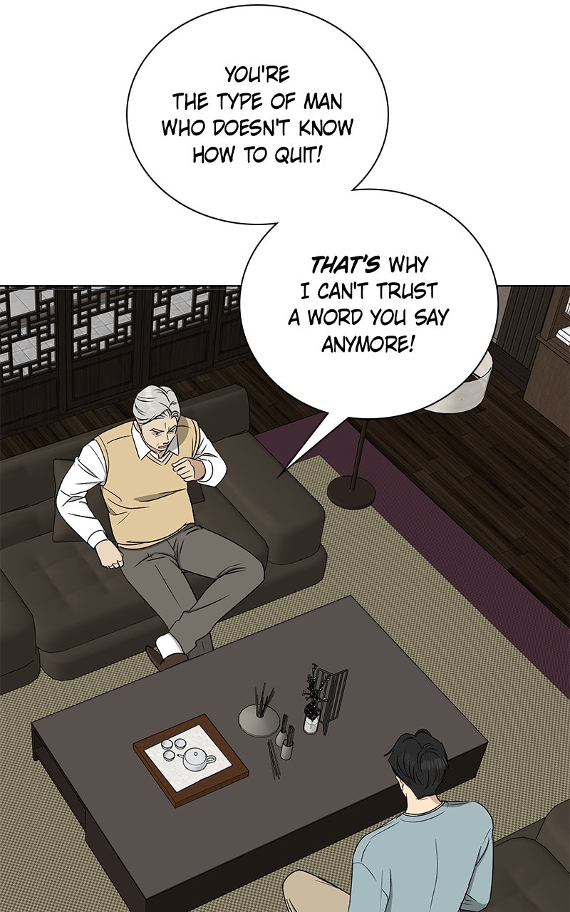It’s My Life Episode 32 page 101 - 