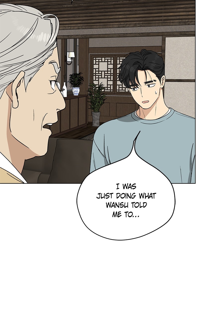 It’s My Life Episode 32 page 103 - 