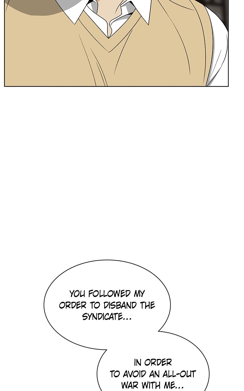It’s My Life Episode 32 page 105 - 