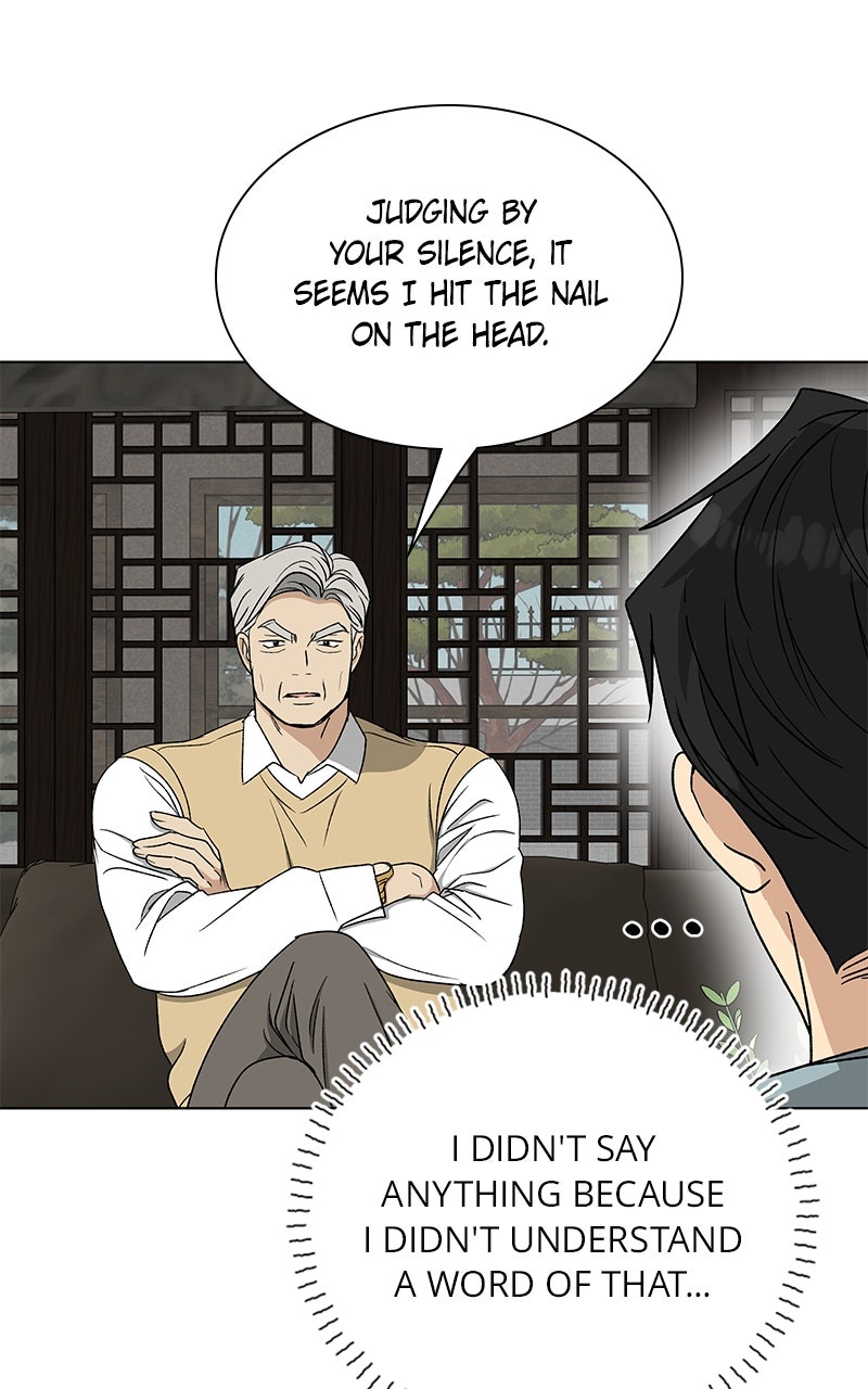 It’s My Life Episode 32 page 111 - 