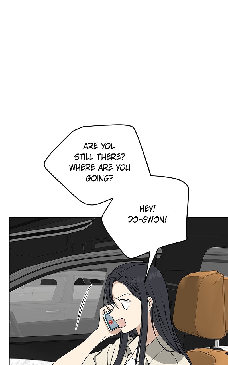 It’s My Life Episode 32 page 16 - 