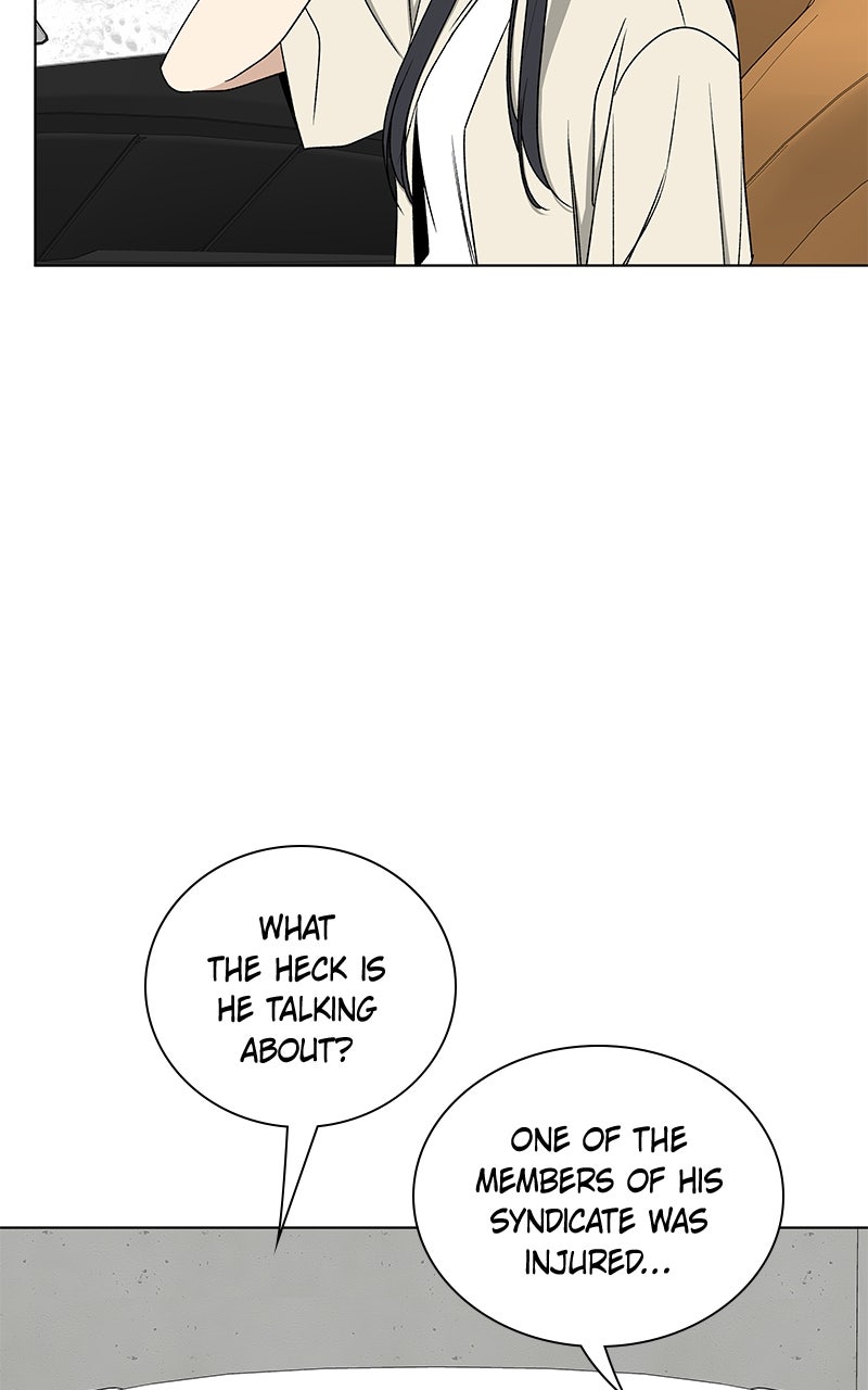 It’s My Life Episode 32 page 17 - 