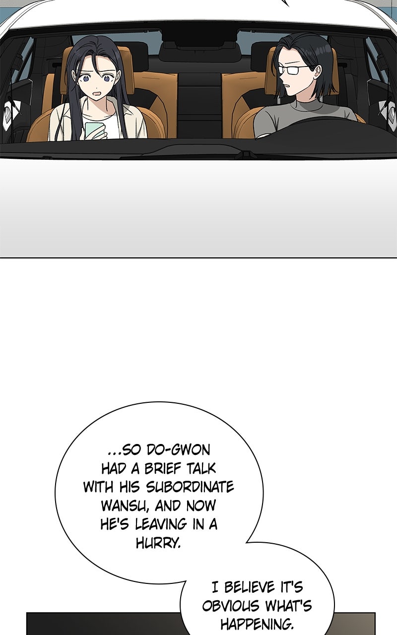 It’s My Life Episode 32 page 18 - 