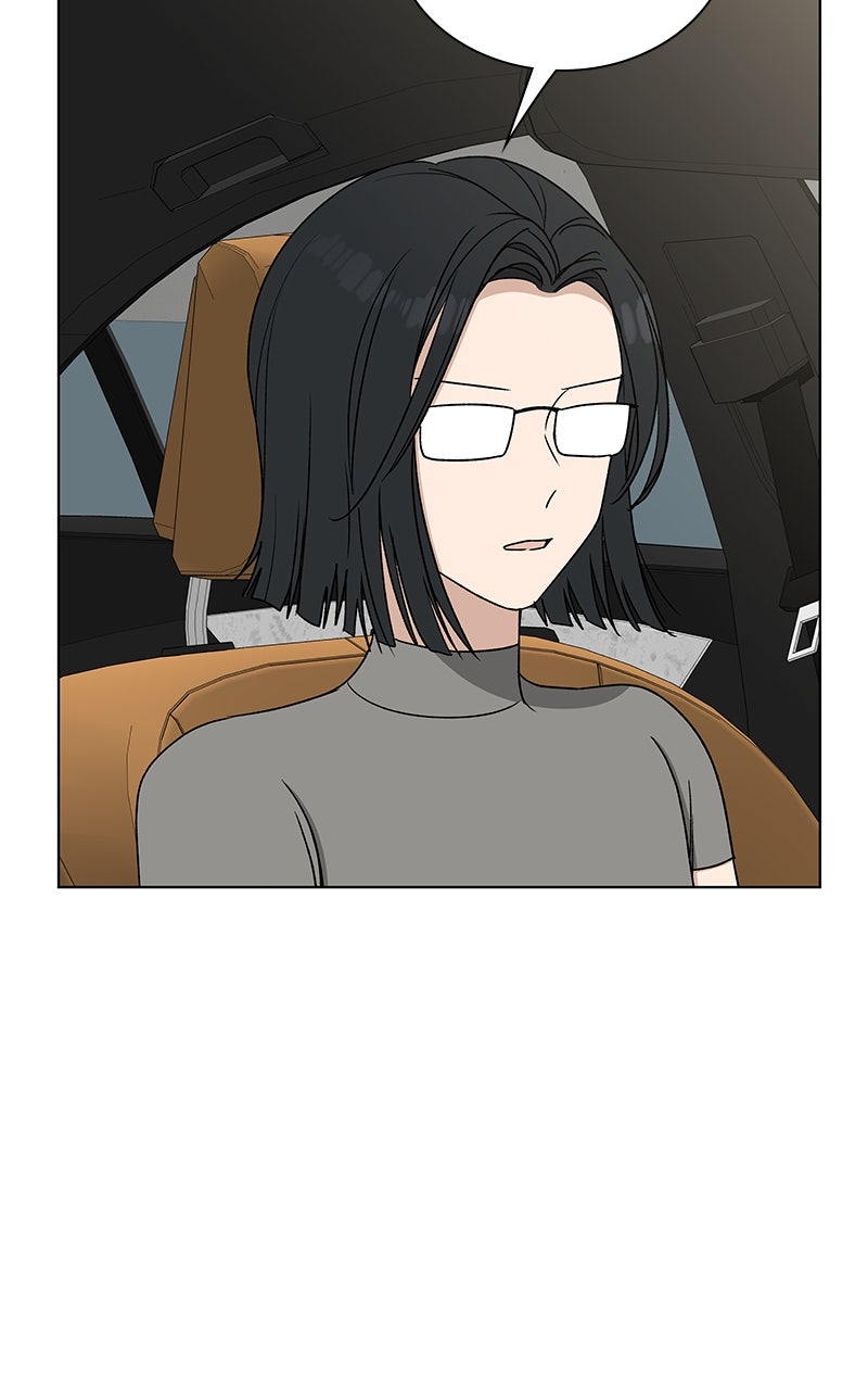 It’s My Life Episode 32 page 19 - 